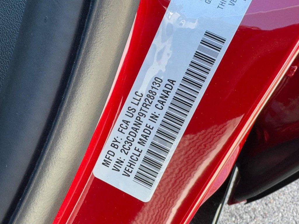 New 2026 Dodge Charger R/T AWD/4WD image 22