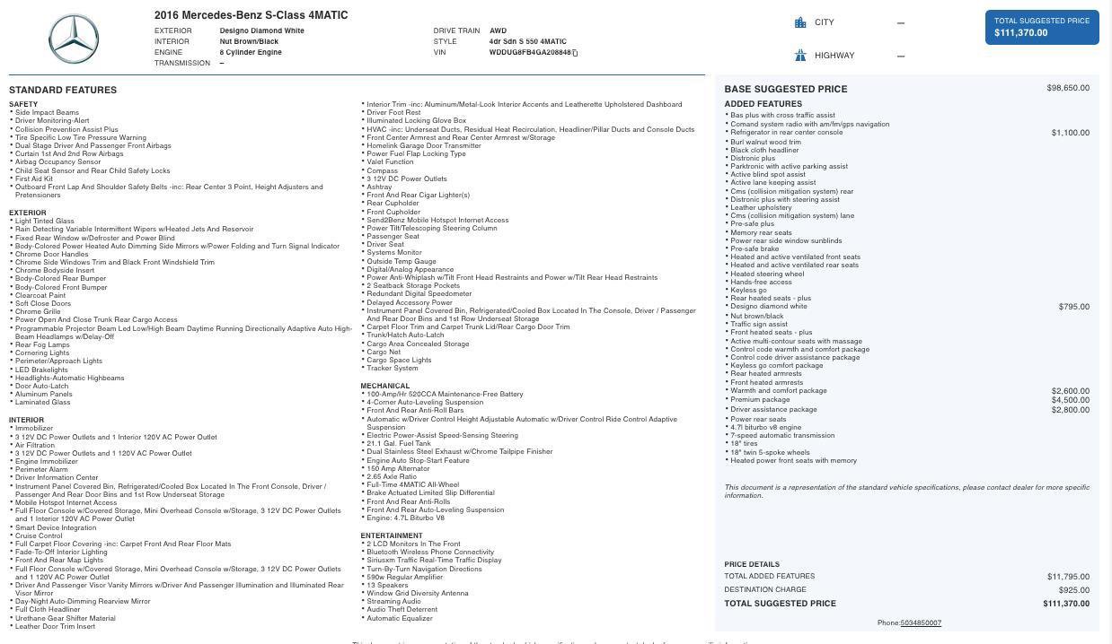 Used 2016 Mercedes-Benz S 550 4MATIC Sedan image 5