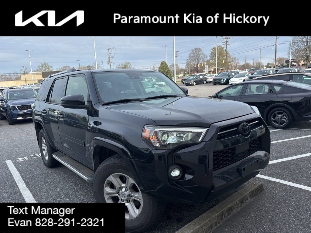 Used 2023 Toyota 4Runner SR5