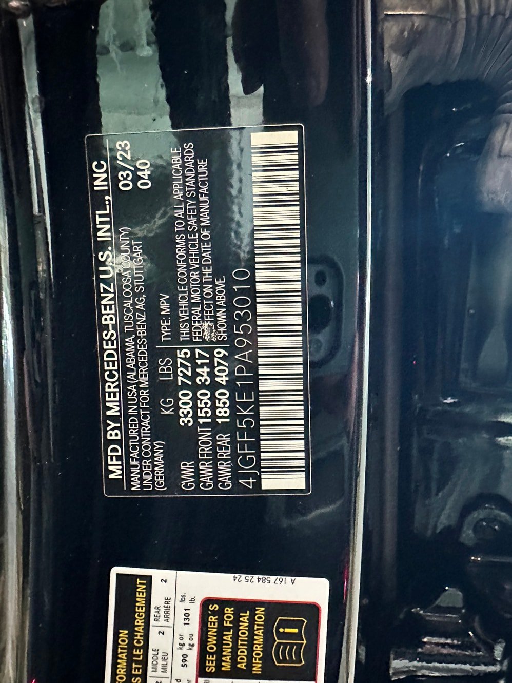Certified 2023 Mercedes-Benz GLS 450 4MATIC image 51