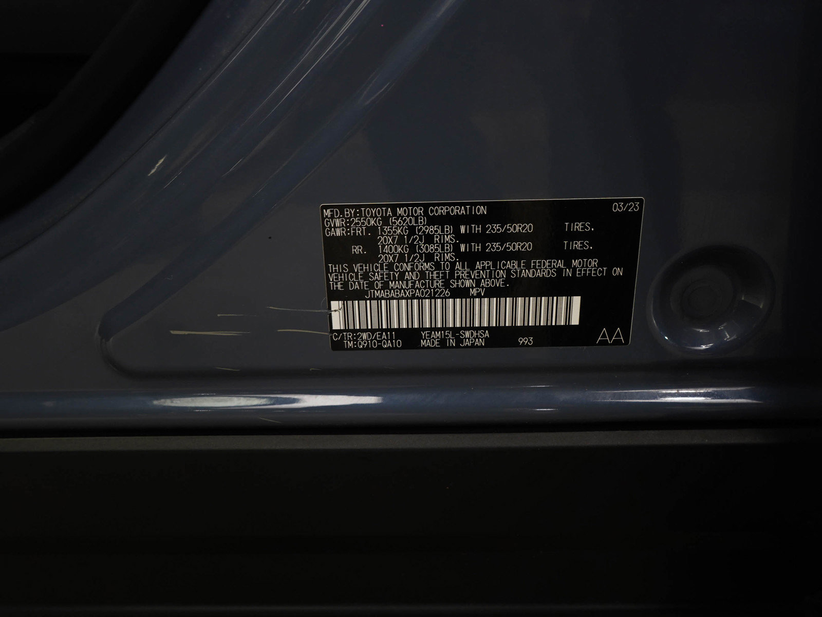 Used 2023 Subaru Solterra AWD image 23