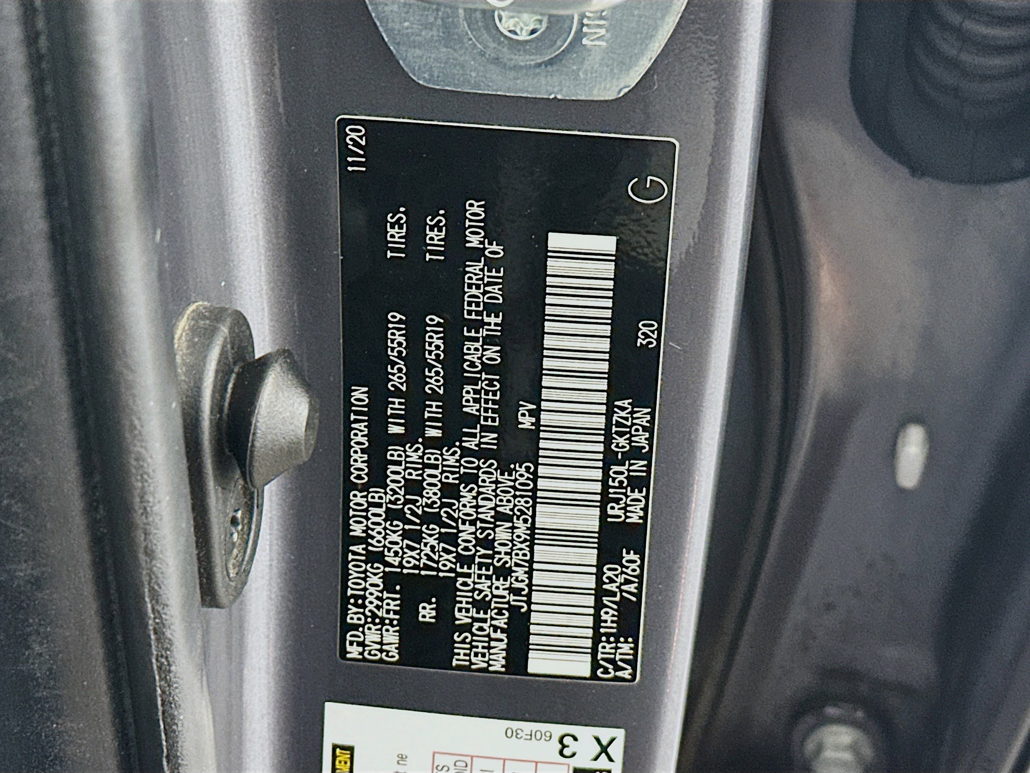 Used 2021 Lexus GX 460 Luxury image 12