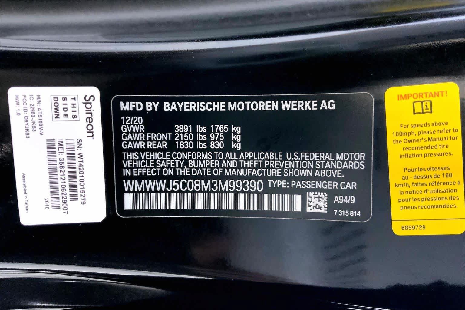 Used 2021 MINI Cooper S FWD image 36