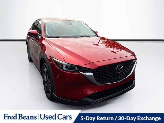 Certified 2023 MAZDA CX-5 AWD 2.5 S w/ Premium Package