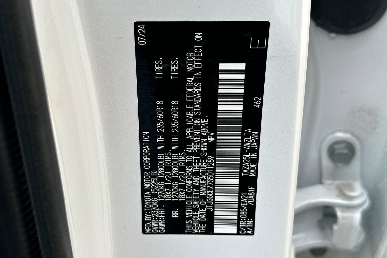 Used 2025 Lexus NX 350 AWD w/ Cold Area Package image 40