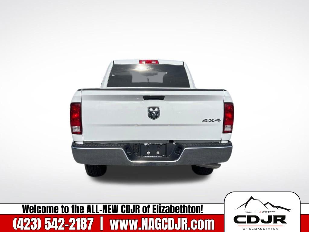 New 2023 RAM 1500 Tradesman w/ Chrome Plus Package image 6