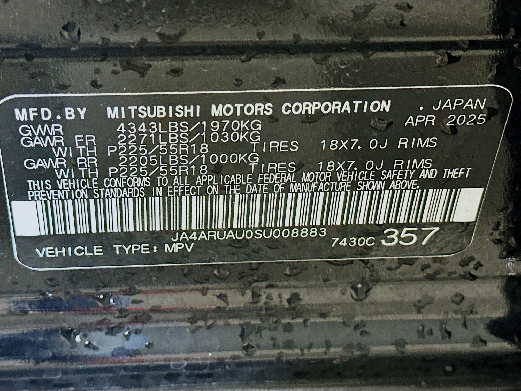 Used 2025 Mitsubishi Outlander Sport ES image 12