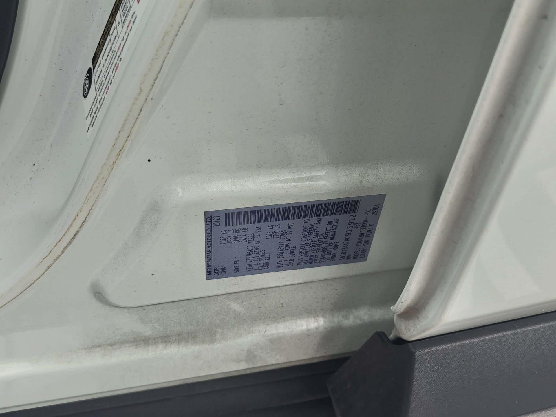 Used 2023 Nissan Rogue S FWD image 20