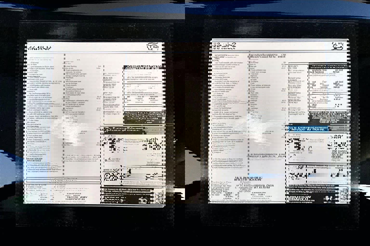 New 2026 Audi SQ8 Prestige image 17