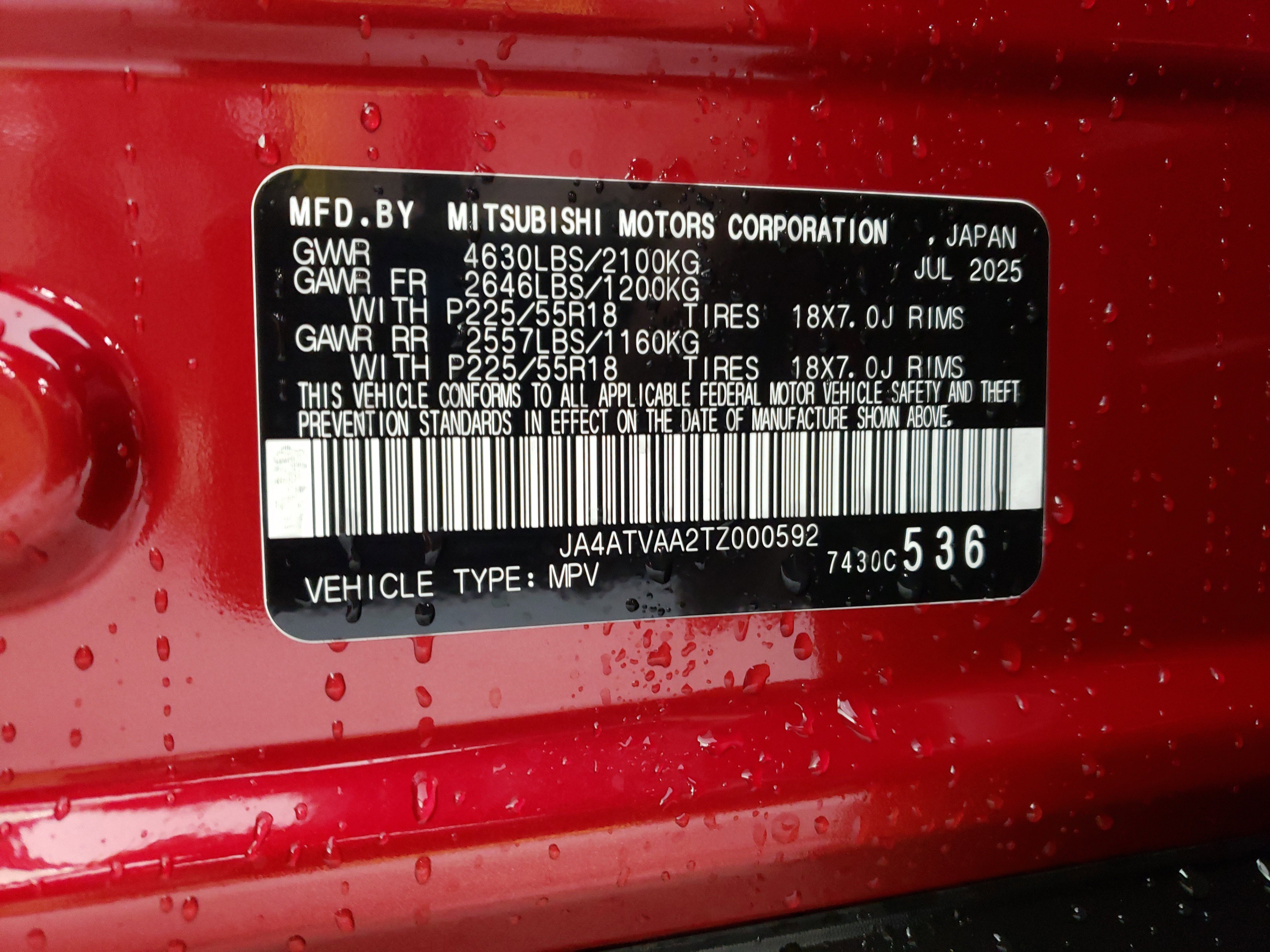 New 2026 Mitsubishi Eclipse Cross LE image 25