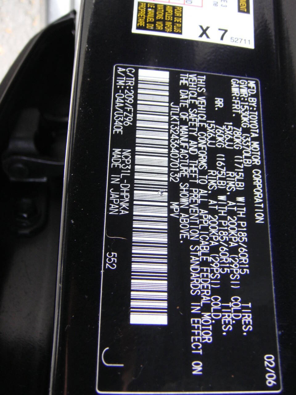 Used 2006 Scion xB FWD image 16