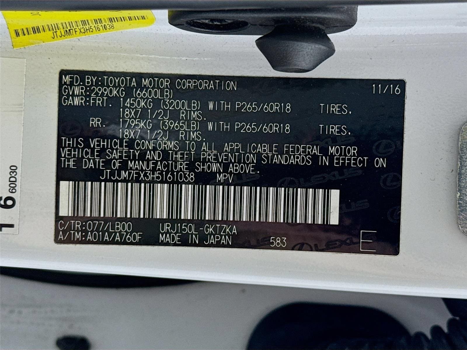 Used 2017 Lexus GX 460 Luxury AWD/4WD image 32