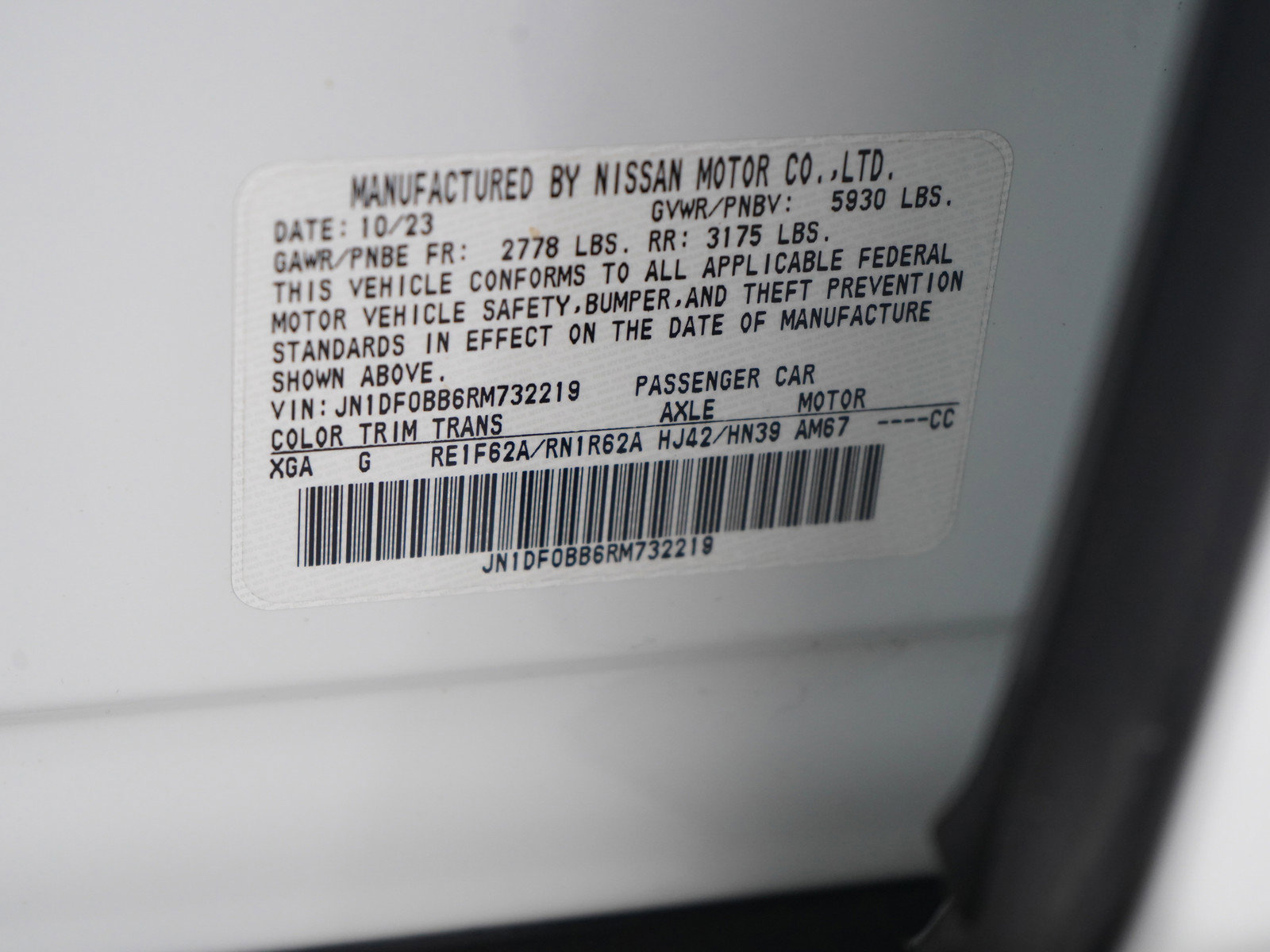 Used 2024 Nissan Ariya AWD image 32