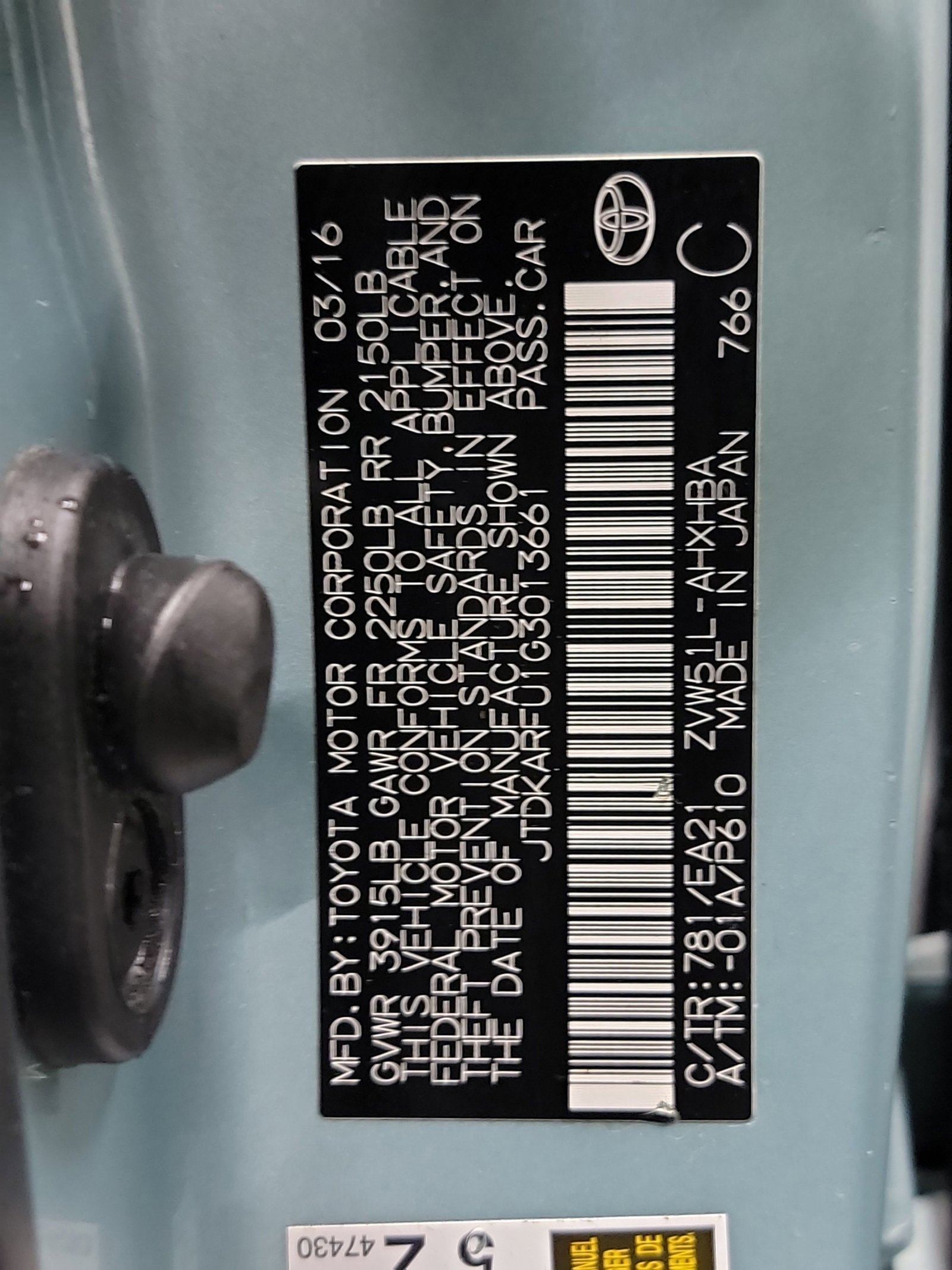 Used 2016 Toyota Prius Two image 32