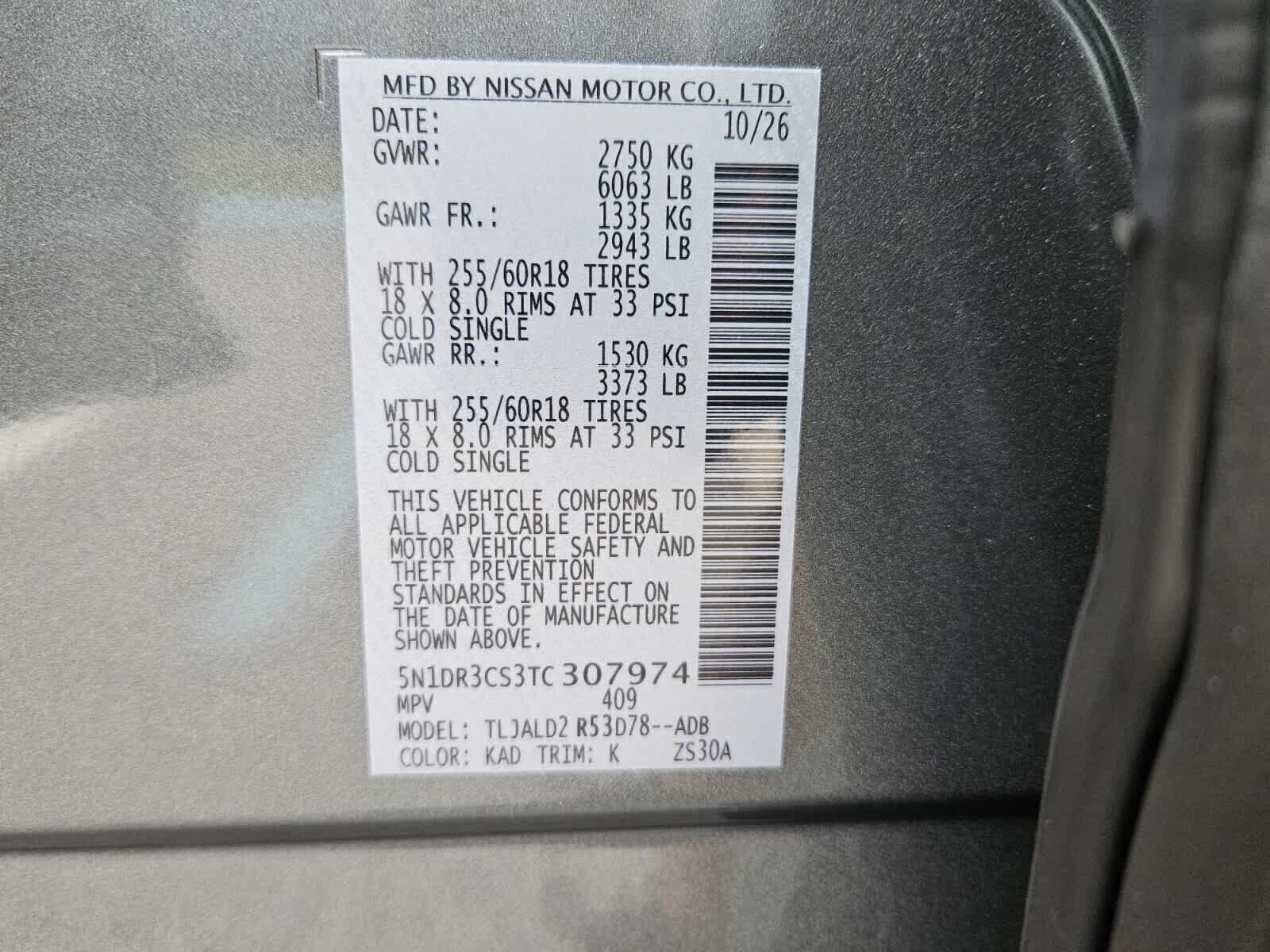 New 2026 Nissan Pathfinder SL FWD image 7