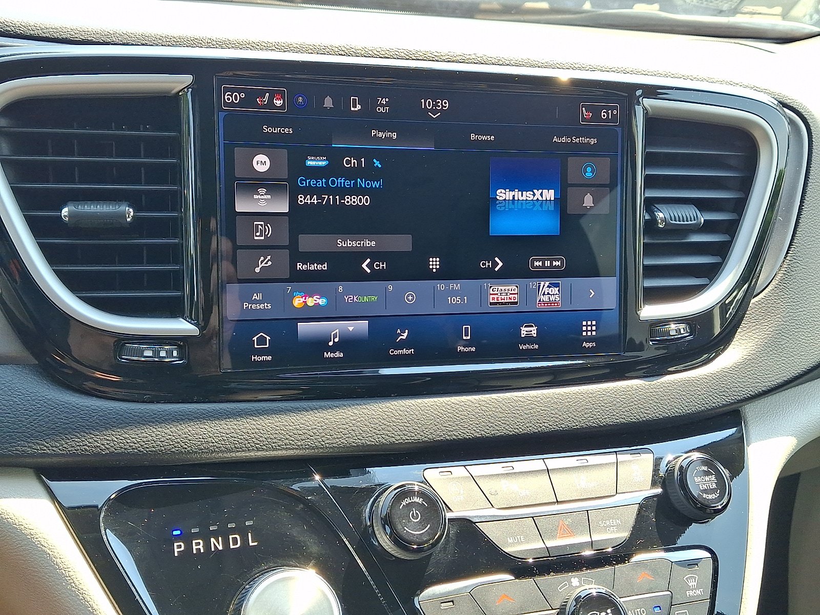 Used 2024 Chrysler Pacifica Touring-L FWD image 17