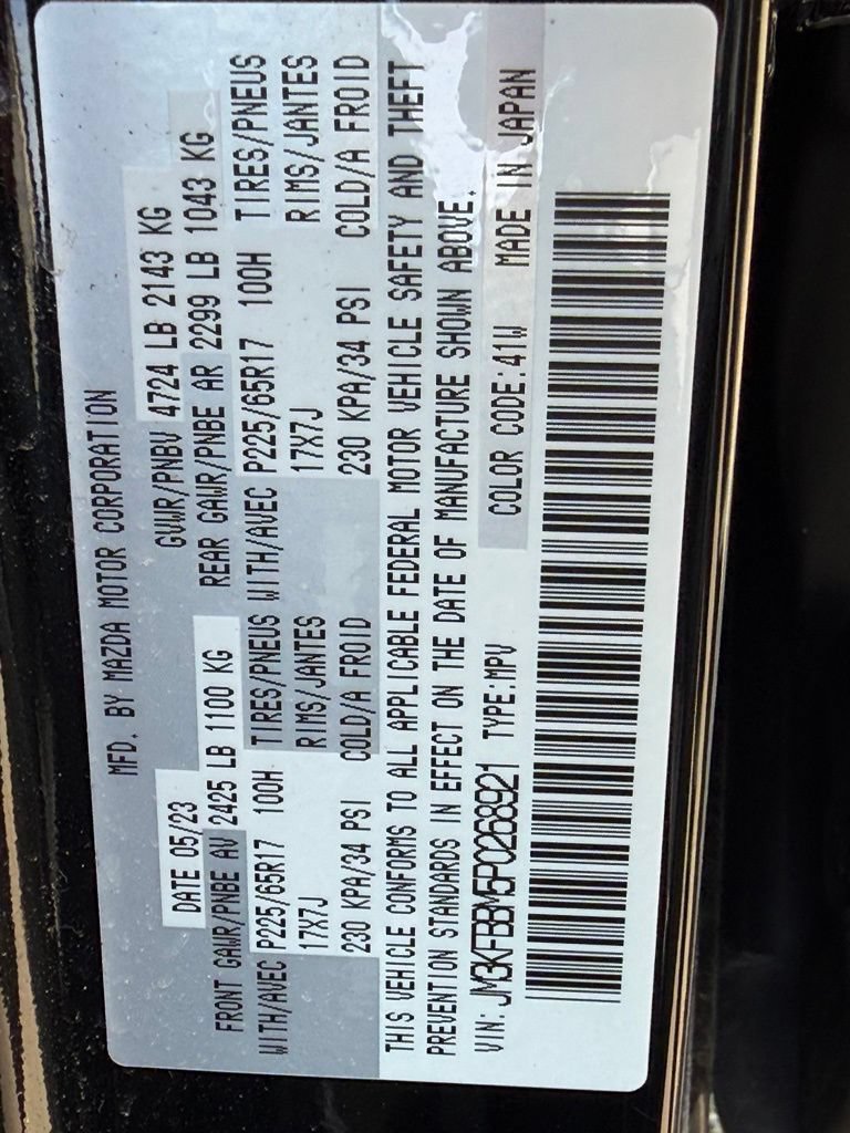 Used 2023 MAZDA CX-5 AWD 2.5 S w/ Select Package image 23