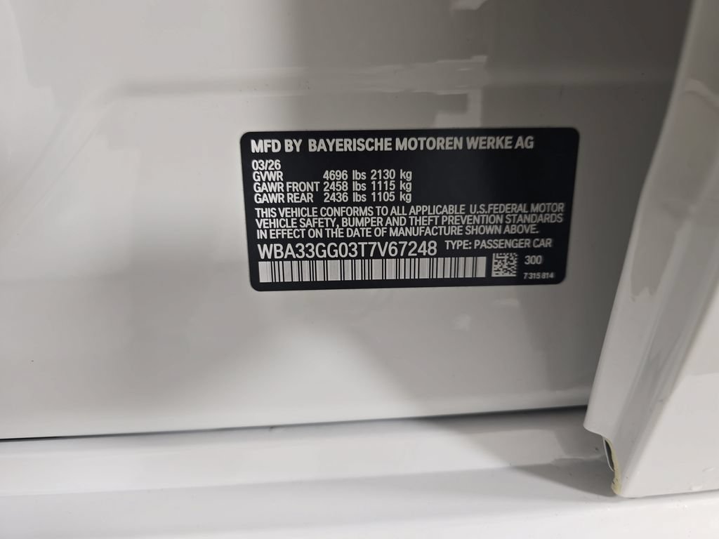 New 2026 BMW M235i xDrive w/ Technology Package AWD/4WD image 30