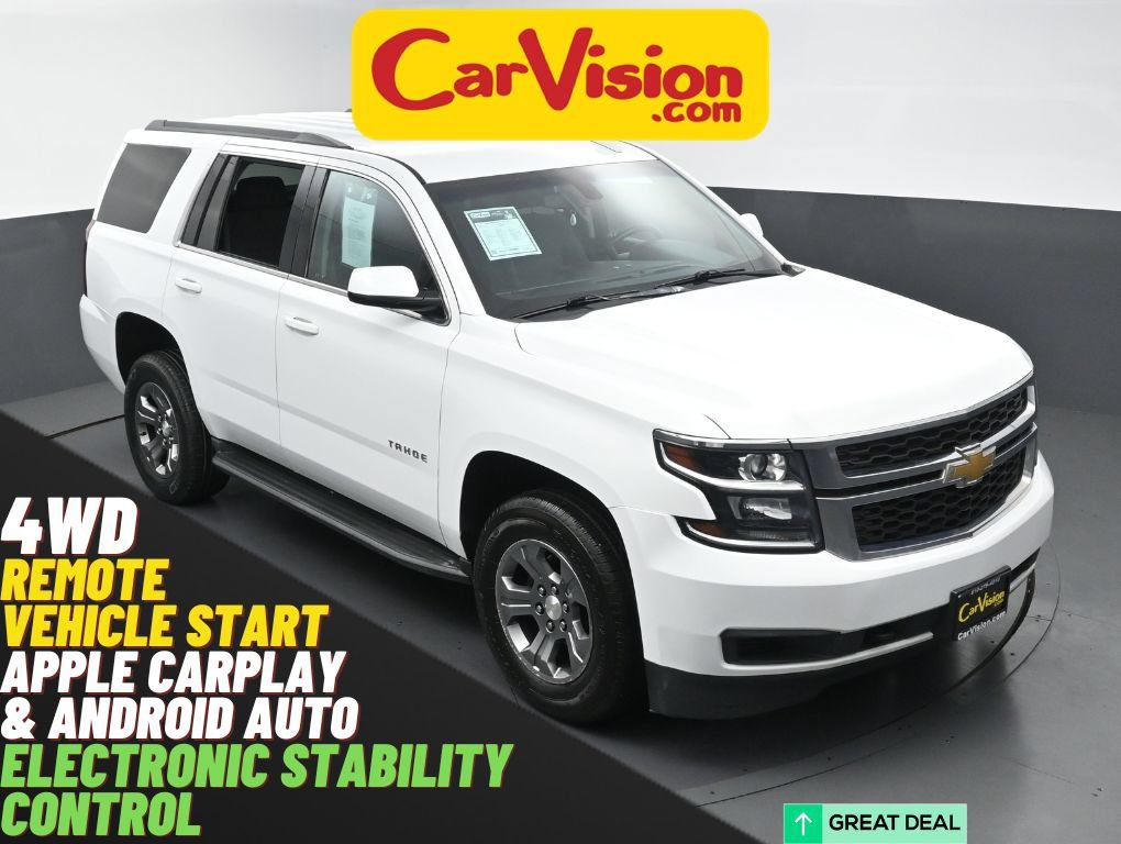 Used 2020 Chevrolet Tahoe LS w/ Skid Plate Package AWD/4WD image 1