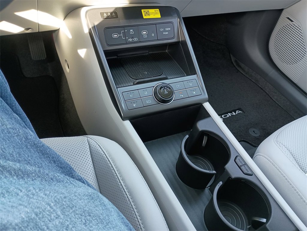 New 2026 Hyundai Kona Limited image 26