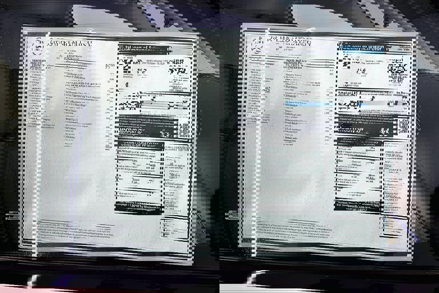 New 2026 Mercedes-Benz GLE 450 4MATIC image 18