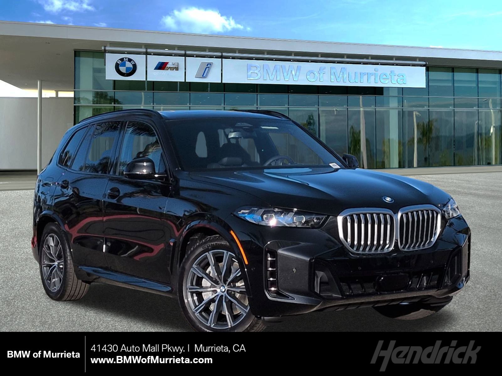 New 2026 BMW X5 xDrive50e image 1