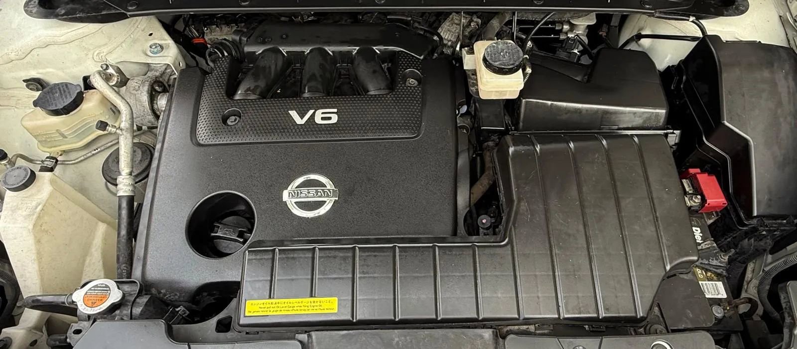 Used 2014 Nissan Murano S FWD image 13
