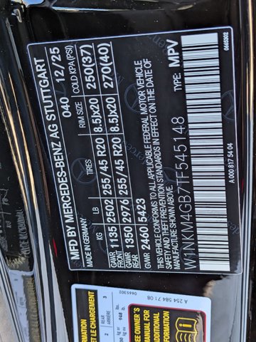 New 2026 Mercedes-Benz GLC 300 image 17