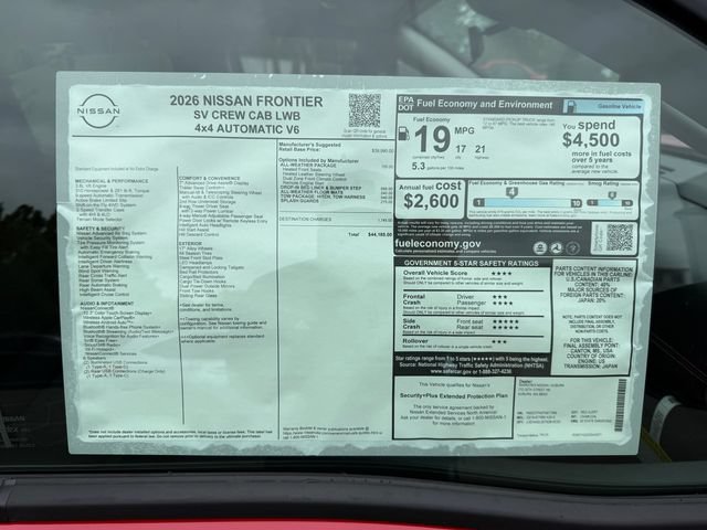 New 2026 Nissan Frontier SV w/ All-Weather Content Package AWD/4WD image 29