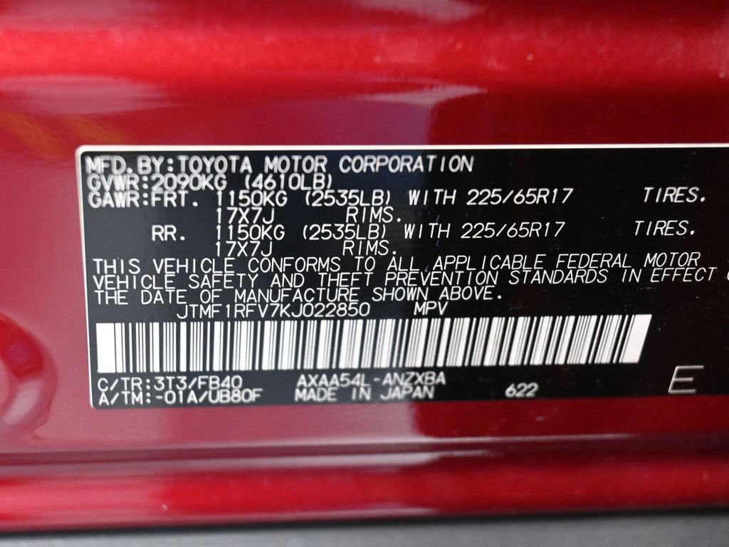 Used 2019 Toyota RAV4 LE image 17