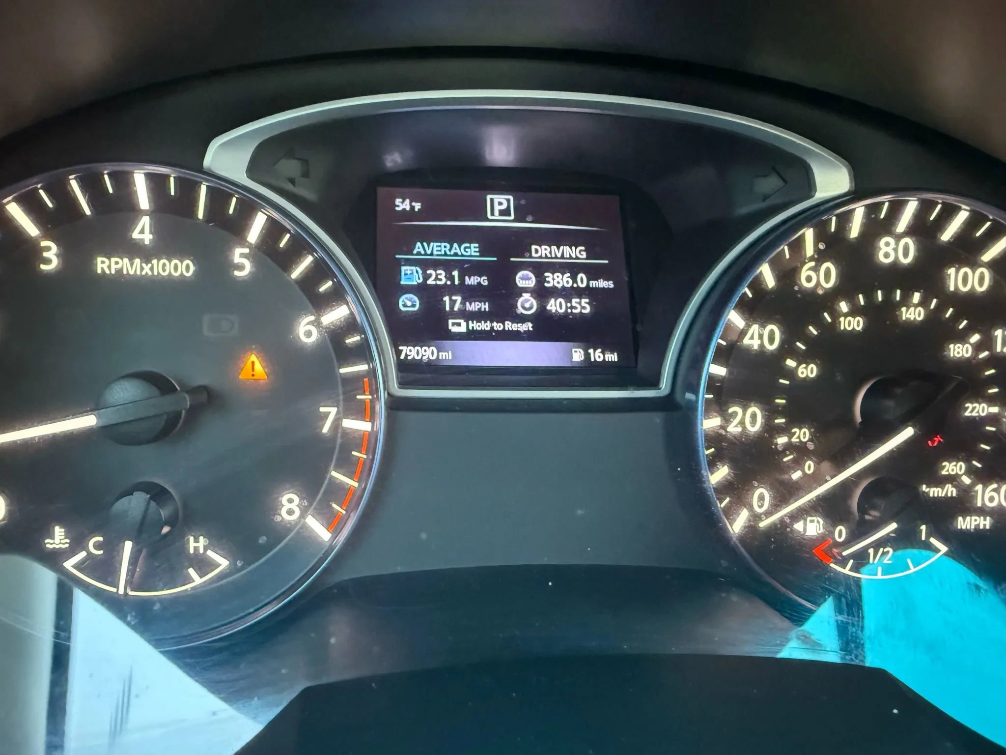 Used 2017 Nissan Altima 2.5 SR image 16