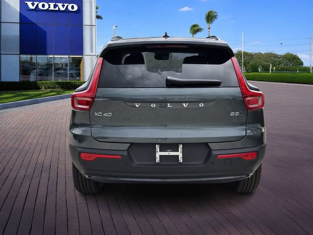 New 2026 Volvo XC40 B5 Plus w/ Protection Package Premier AWD/4WD image 6