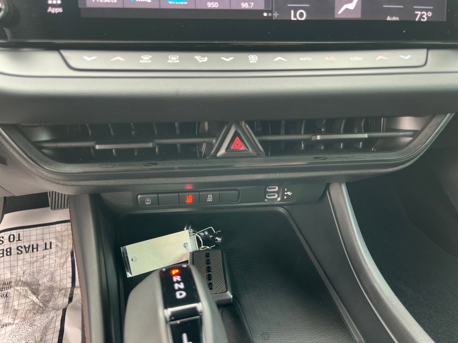 New 2026 Dodge Charger R/T AWD/4WD image 29
