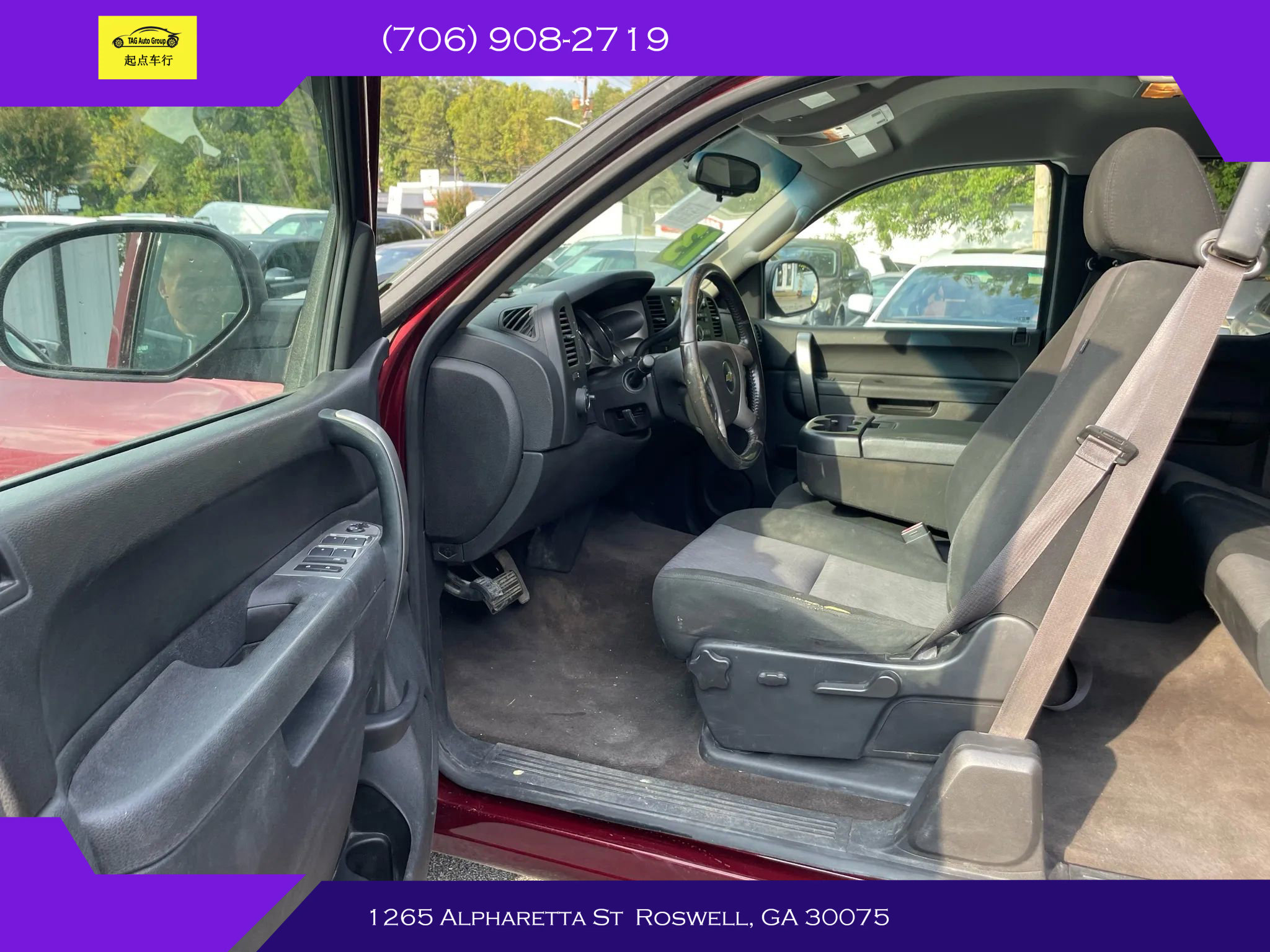 Used 2013 Chevrolet Silverado 1500 LT w/ All-Star Edition image 11