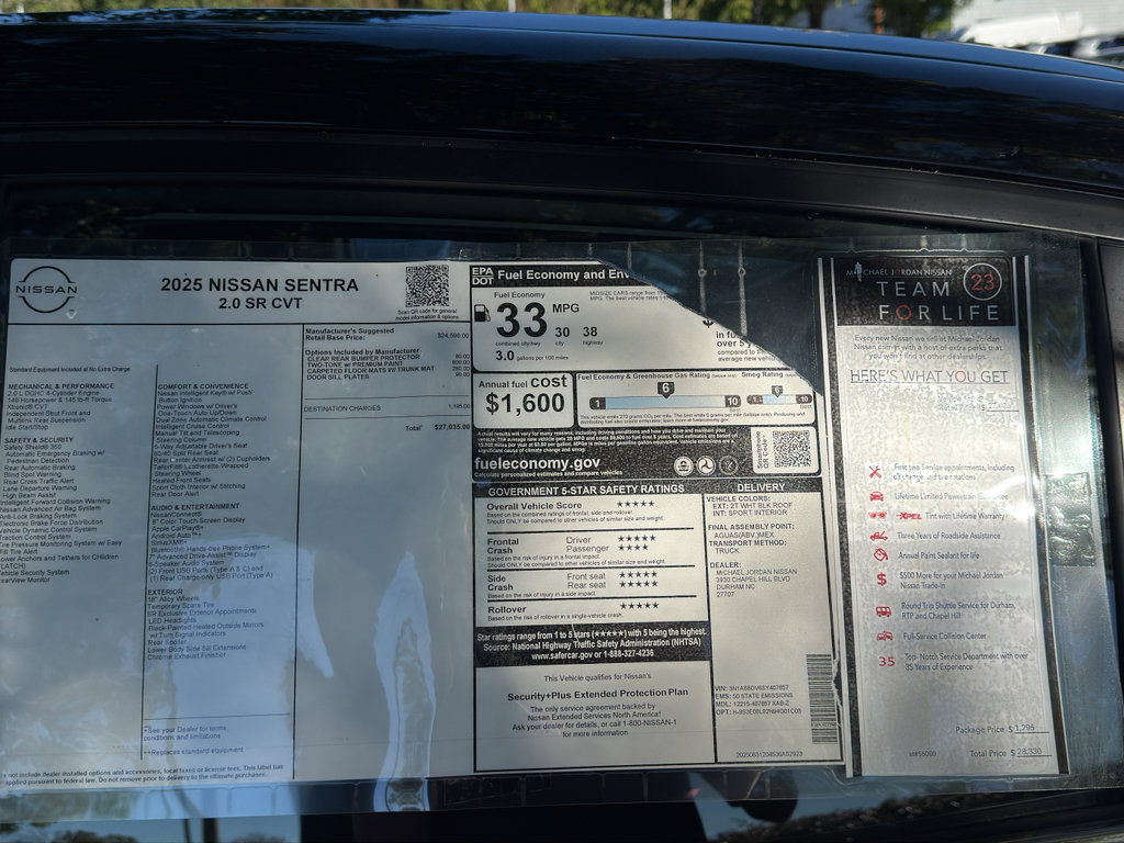 New 2025 Nissan Sentra SR image 12