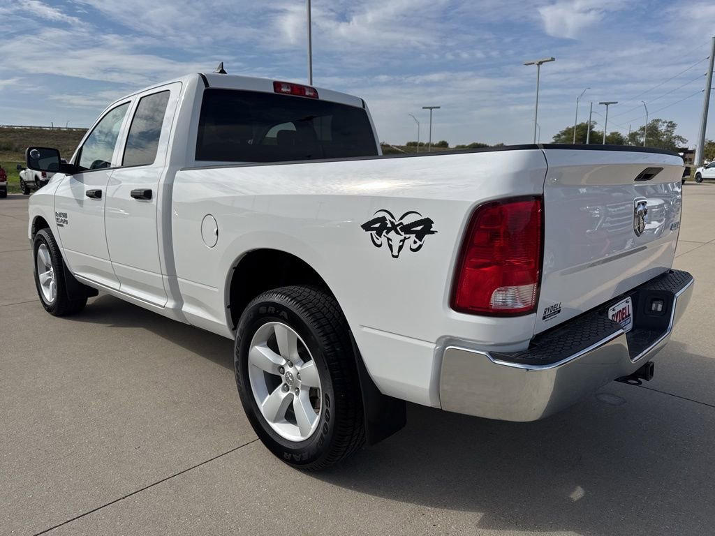 Used 2024 RAM 1500 Tradesman w/ Tradesman SXT Package image 20