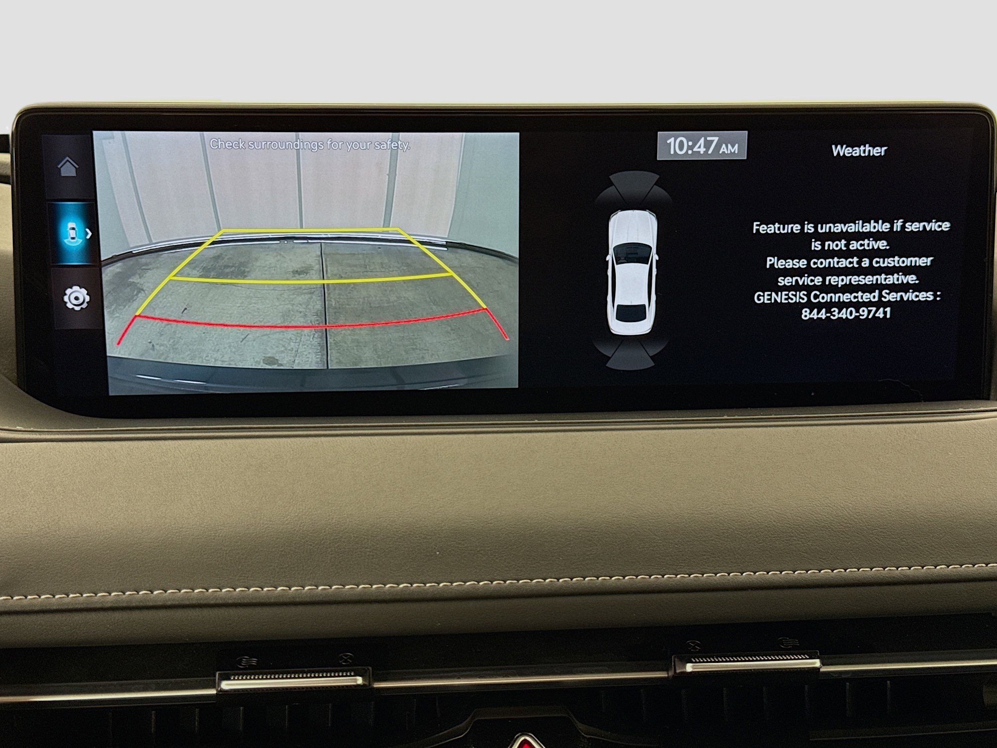 Used 2023 Genesis G80 2.5T image 14