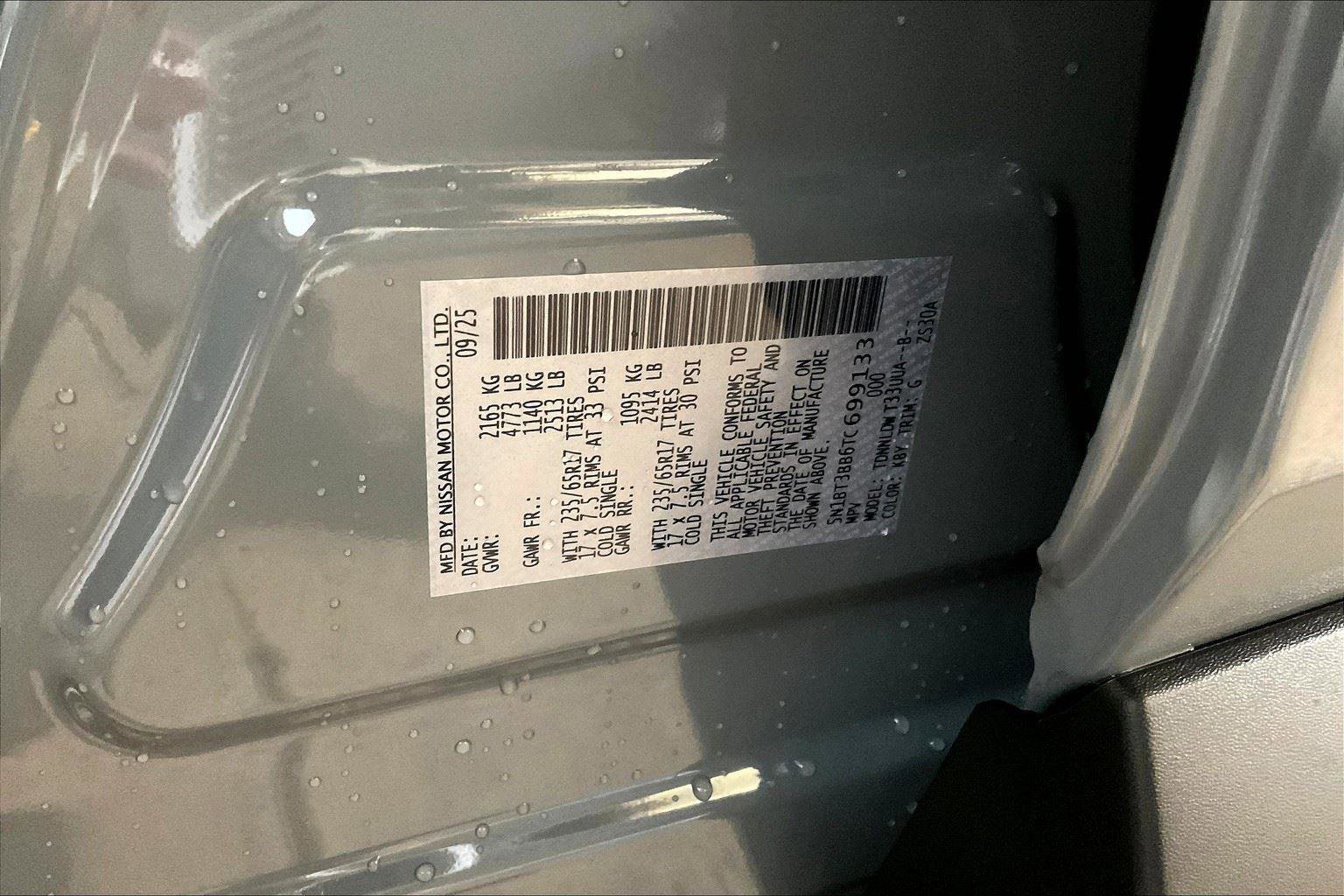 New 2026 Nissan Rogue SV image 14