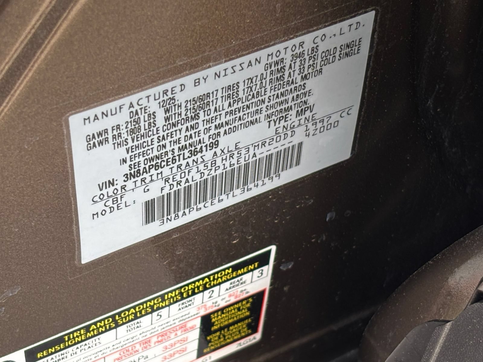 Used 2026 Nissan Kicks SV FWD image 27