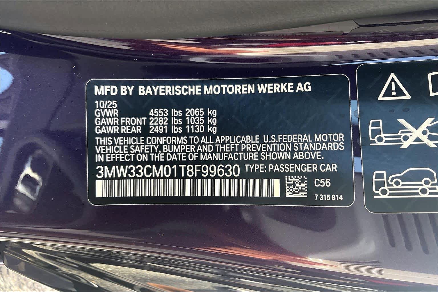 New 2026 BMW 230i xDrive Coupe w/ M Sport Package AWD/4WD image 18
