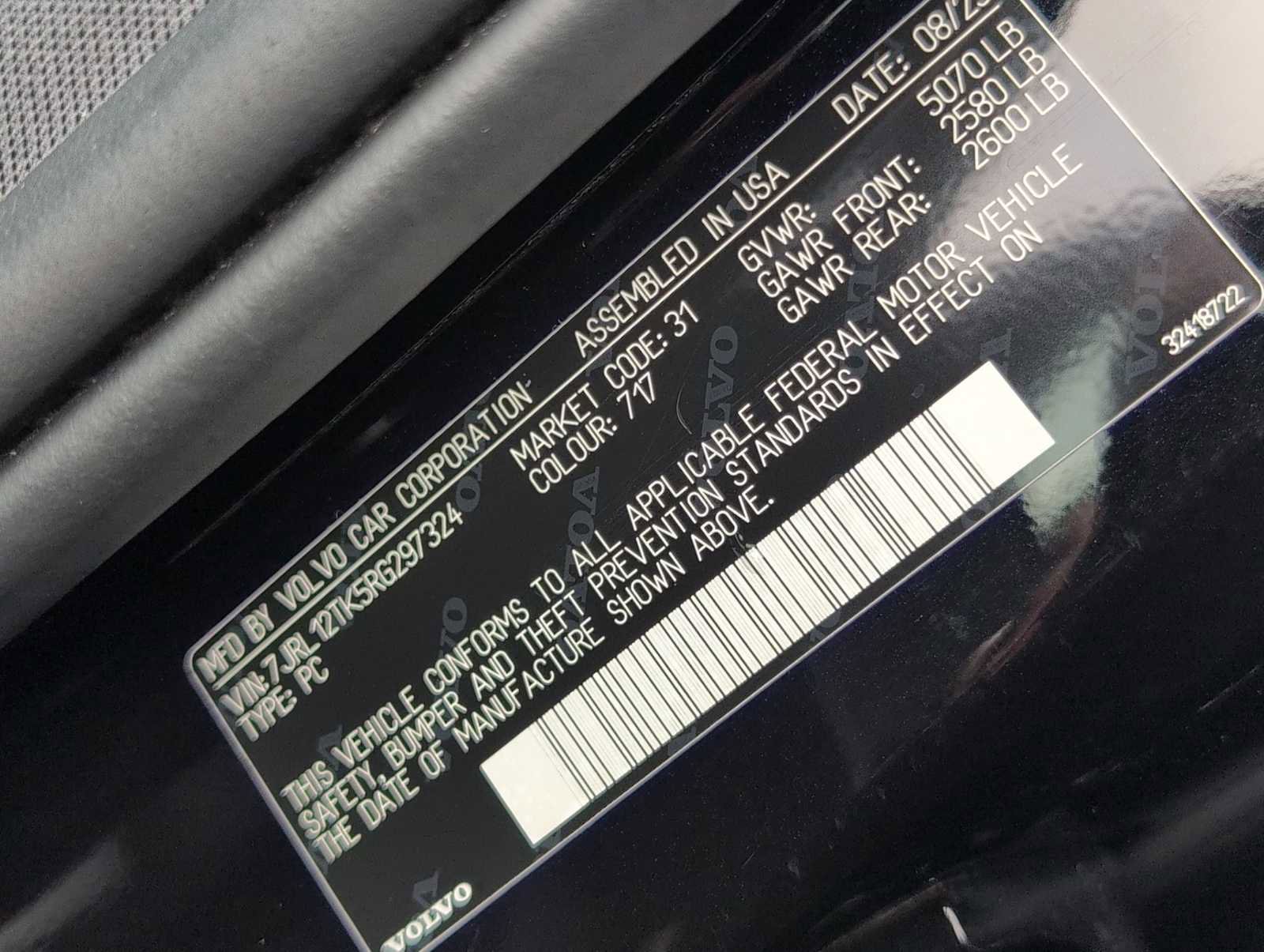 Used 2024 Volvo S60 B5 Core image 34