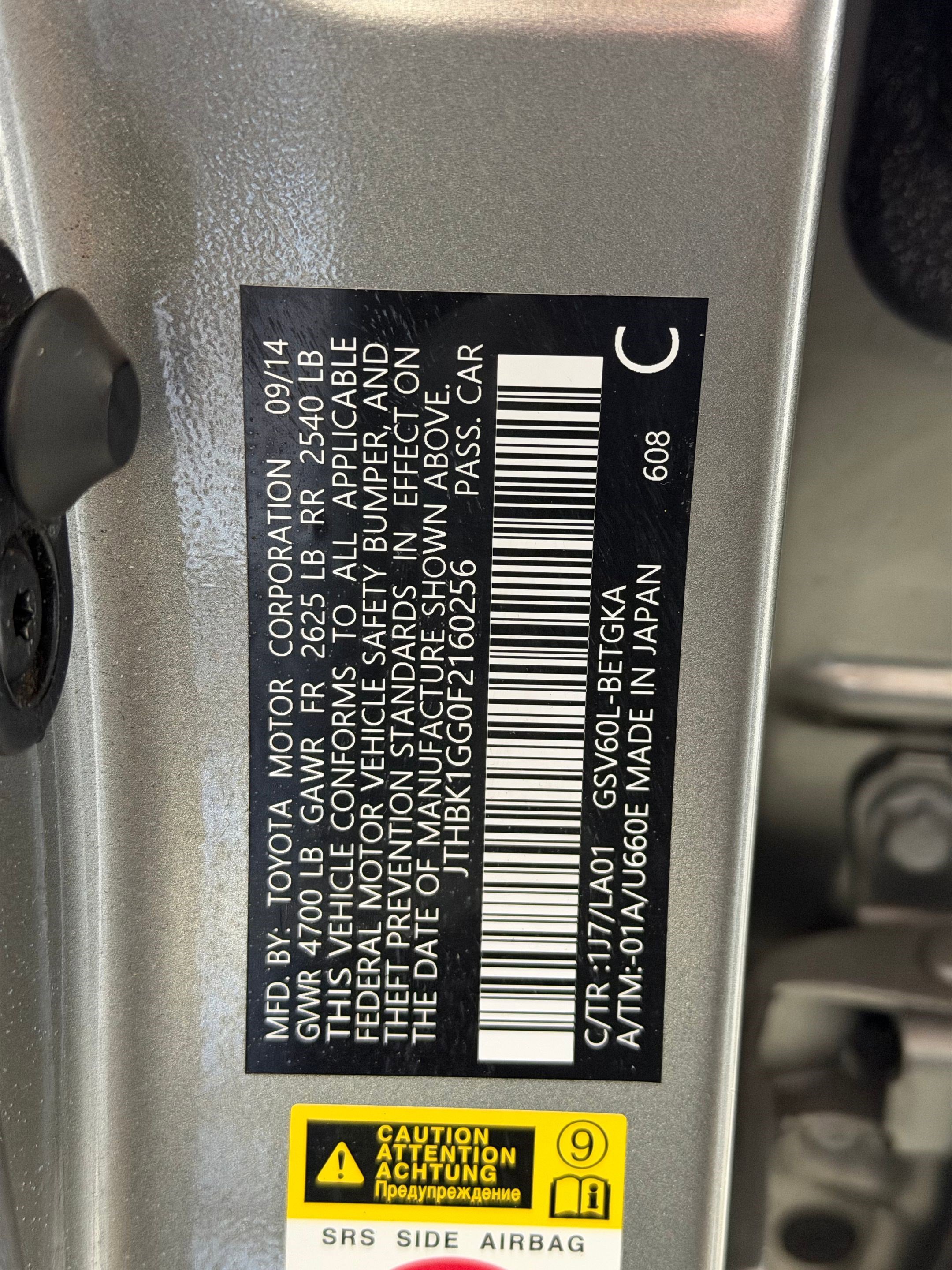 Used 2015 Lexus ES 350 Crafted Line image 19