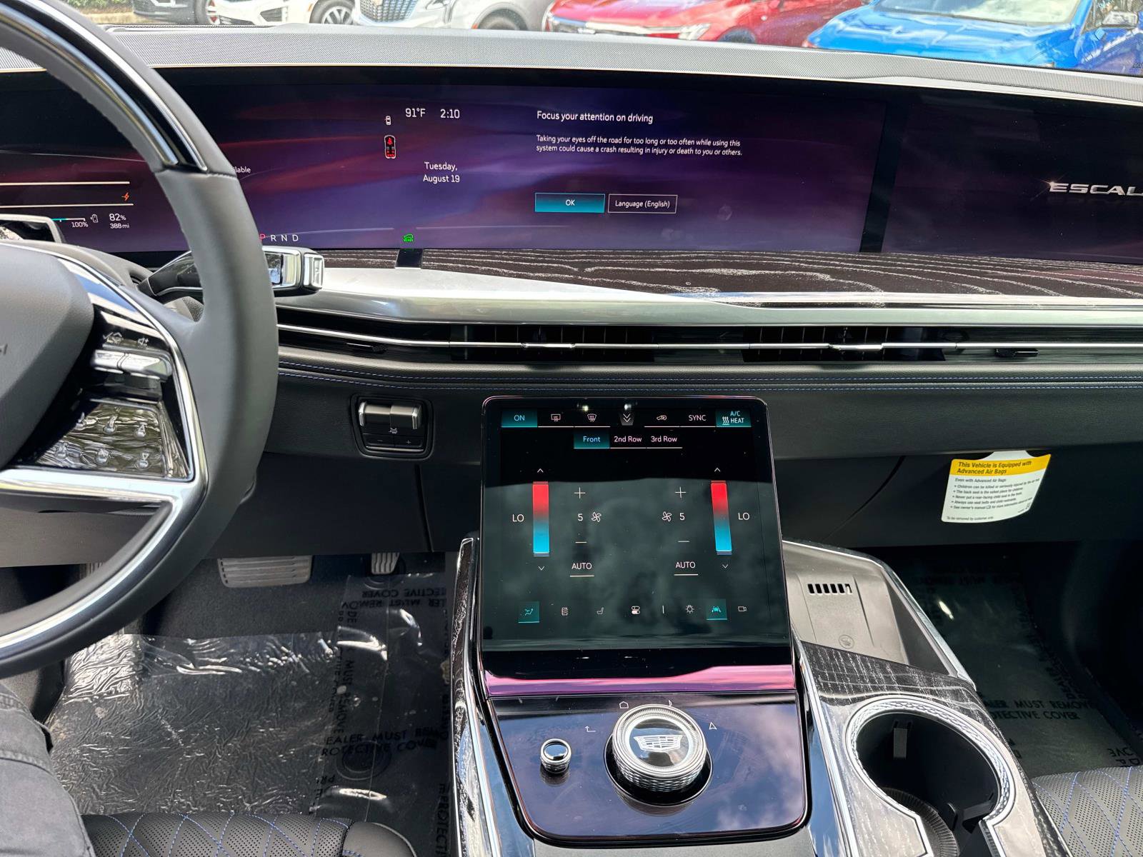 New 2026 Cadillac Escalade IQ Sport 1 w/ LPO, ONYX Package image 26