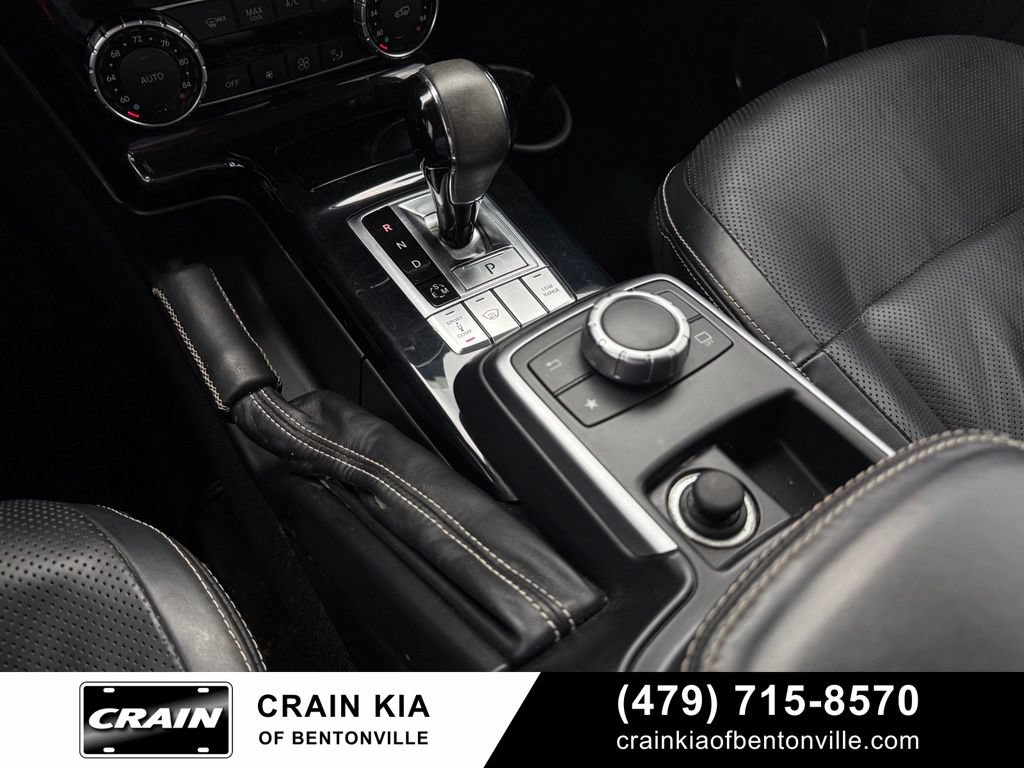 Used 2017 Mercedes-Benz G 550 image 17