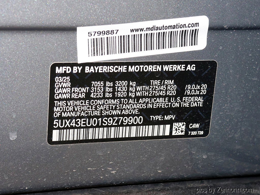 Used 2025 BMW X5 xDrive50e w/ Premium Package image 40