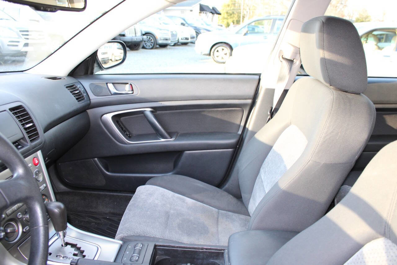 Used 2006 Subaru Outback 2.5i image 14