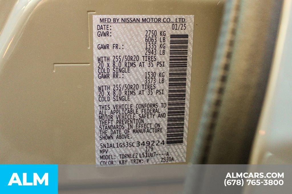 Used 2025 INFINITI QX60 Sensory image 45