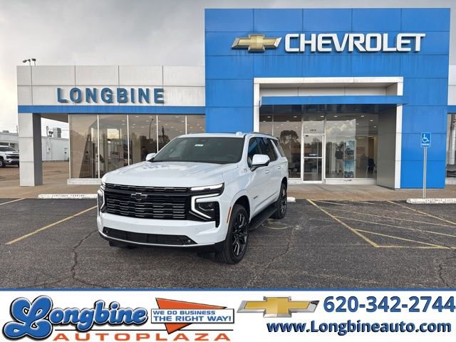 New 2026 Chevrolet Tahoe High Country w/ Sun And Tow Package AWD/4WD image 1