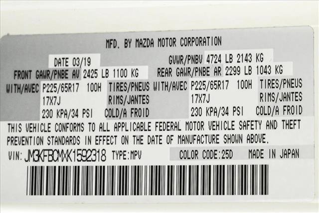 Used 2019 MAZDA CX-5 Touring image 25