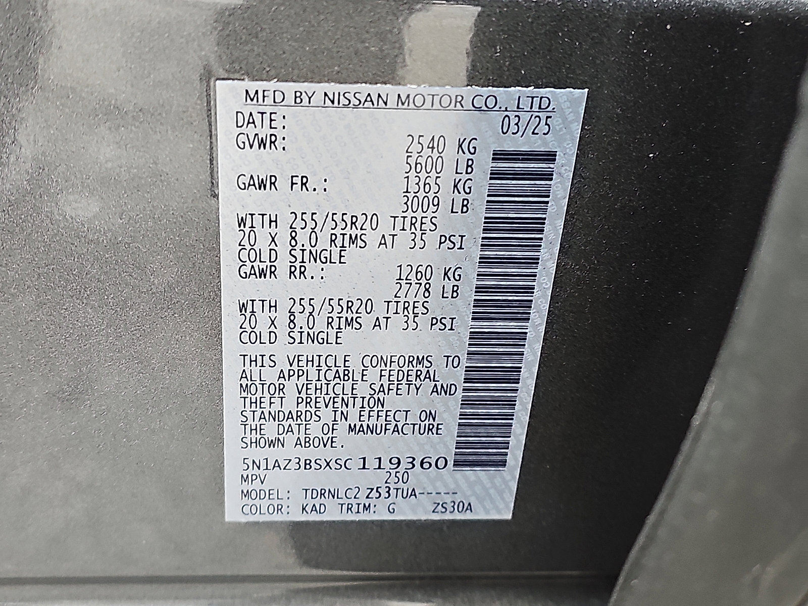 Certified 2025 Nissan Murano SV image 26